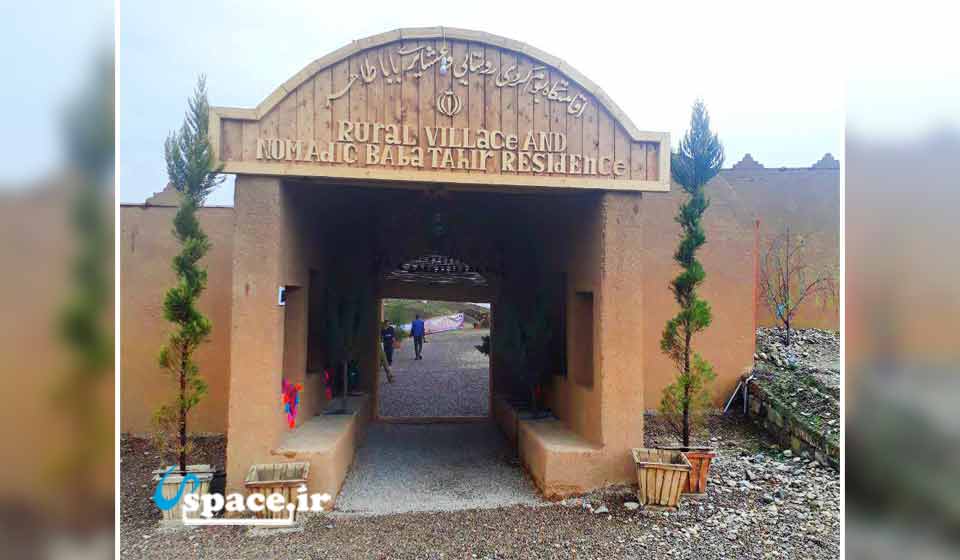 درب ورودی اقامتگاه بوم گردی بابا طاهر - ماکو -آذربایجان غربی - روستای درویش کندی